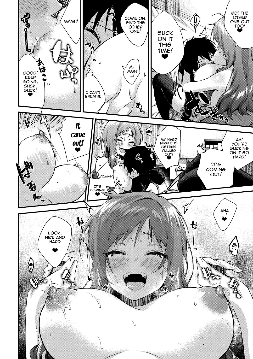 Hentai Manga Comic-Let's Have Sex With These Onee-chans-Read-53